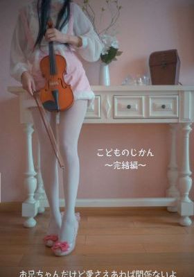 锵锵锵锵锵免费完整观看动漫