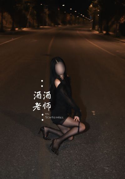 寡糖电影在线观看