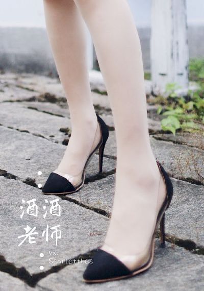 再见爱人第三季