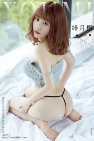 236宅宅理论片在线观看
