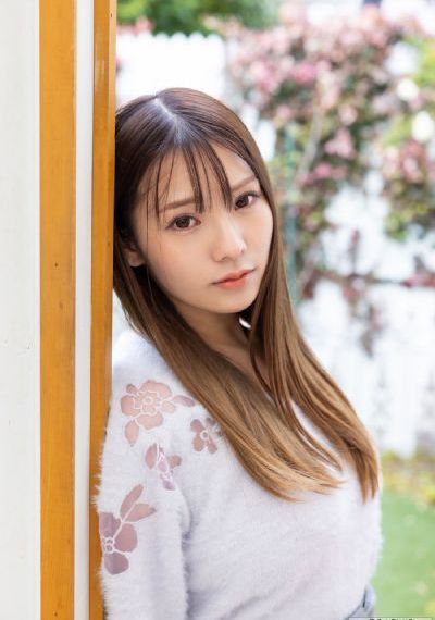 爱欲之日