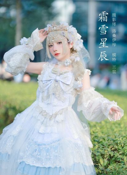 《天行健》
