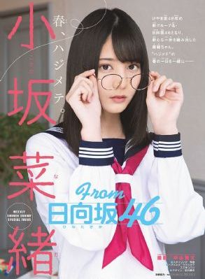 17岁完整版高清免费观看