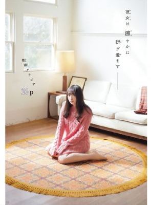 超脑48小时在线观看完整版免费